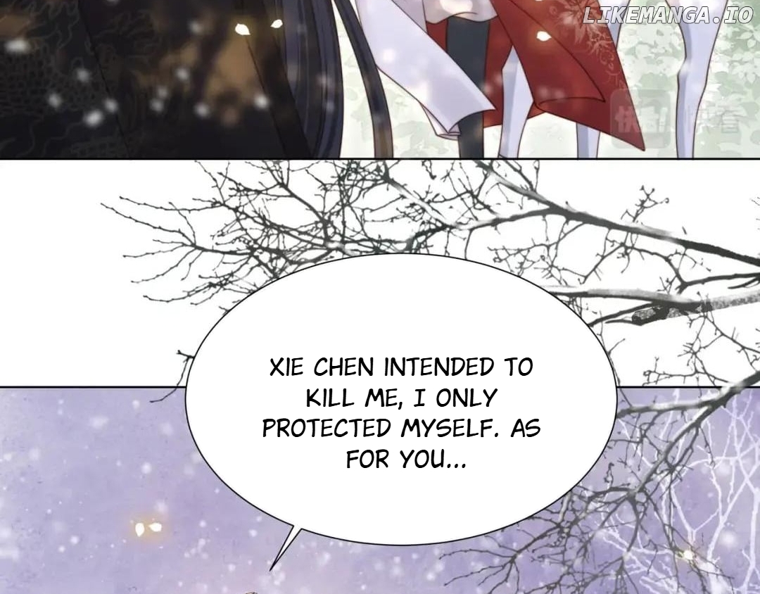 Lonely Emperor Chases His Sister-in-Law Chapter 73 - page 9